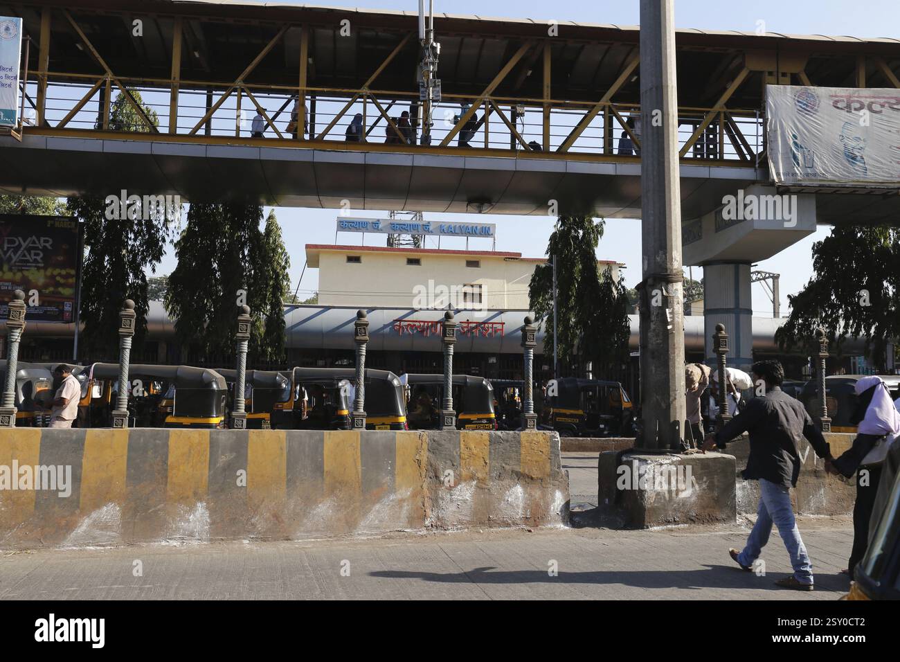 Kalyan railway station, thane, maharashtra, India, Asia Stock Photo - Alamy