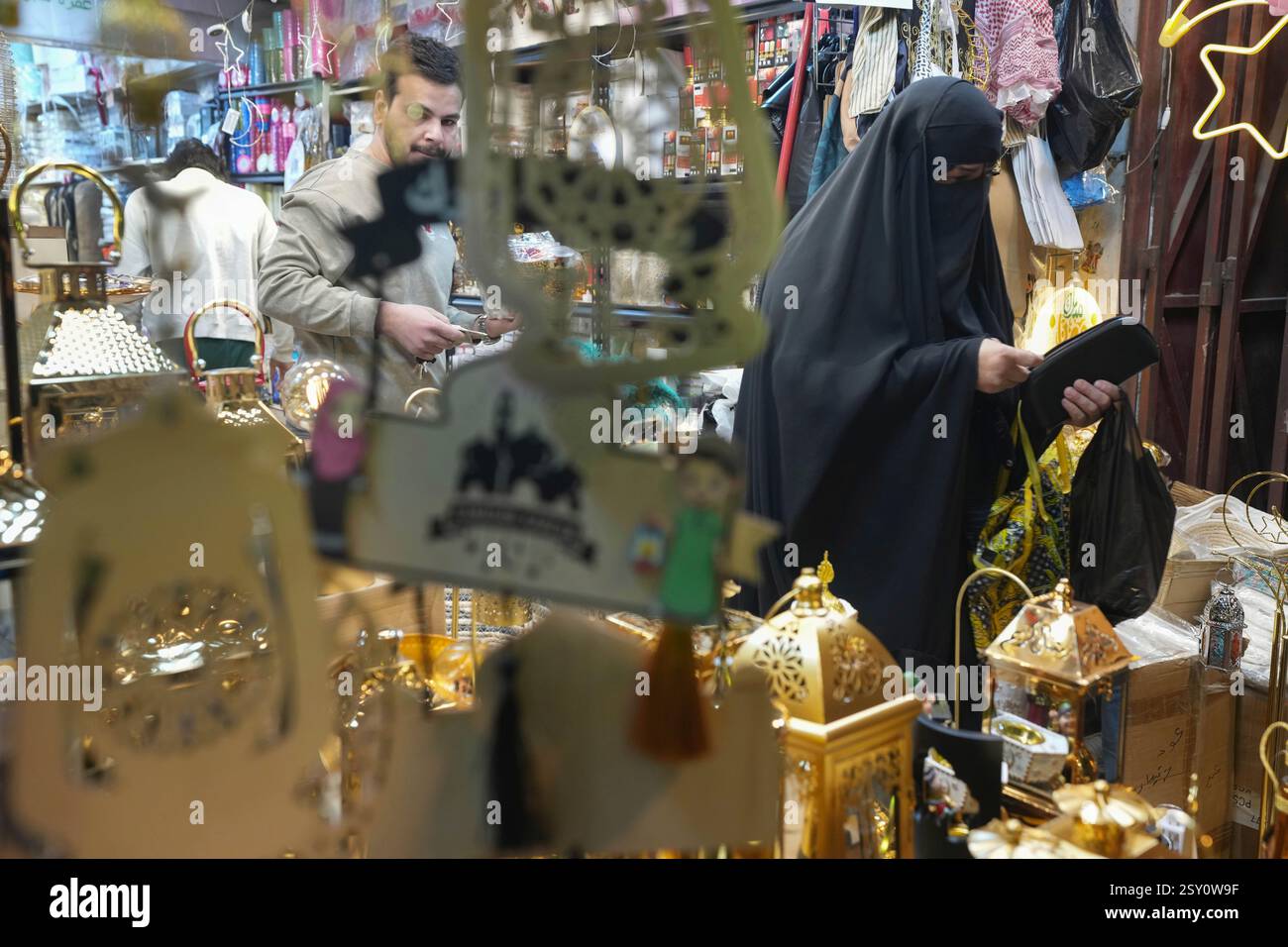 preparation for ramadan 2025