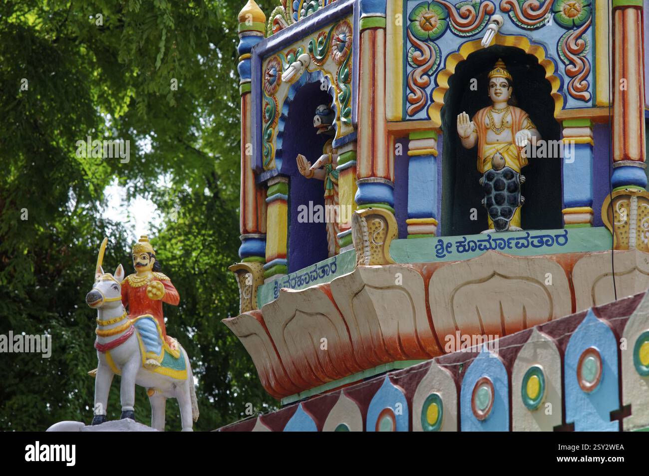 Anjaneya temple belagavi karnataka india asia stock photo alamy