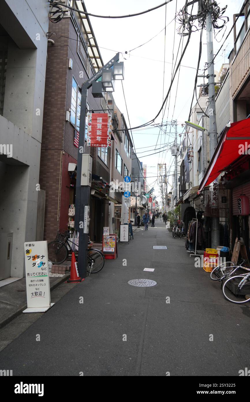Shimokitazawa, Shimokita, a hip neighborhood of Tokyo Japan Stock Photo