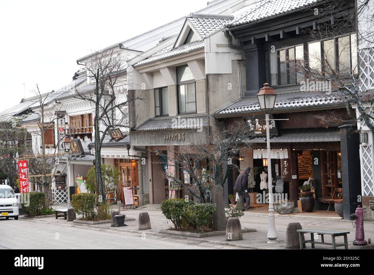 Shimokitazawa, Shimokita, a hip neighborhood of Tokyo Japan Stock Photo