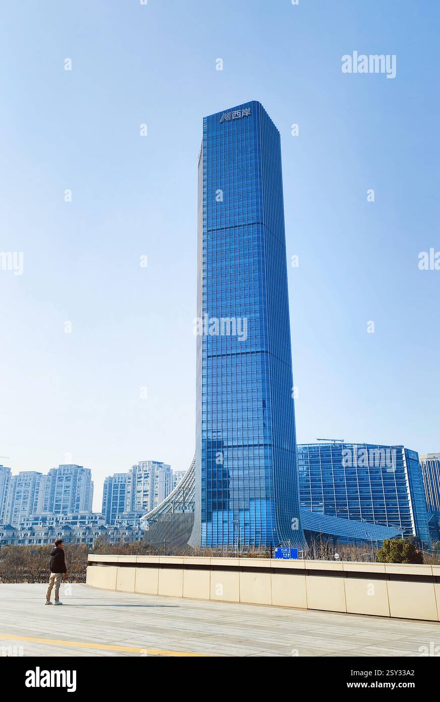 SHANGHAI, CHINA - FEBRUARY 24, 2025 - The AI TOWER is seen in the Smart ...