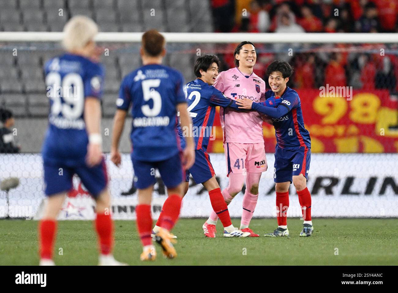 Ajinomoto Stadium, Tokyo, Japan. 26th Feb, 2025. FCFC Tokyo team group ...