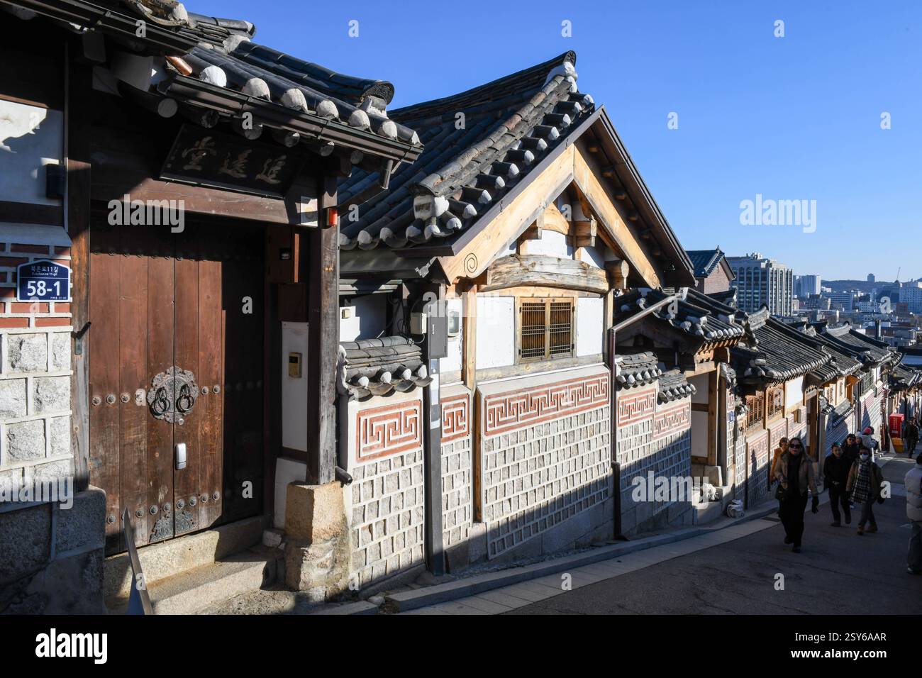 View at the Bukchon Hanok village on Seoul in South Korea Stock Photo ...