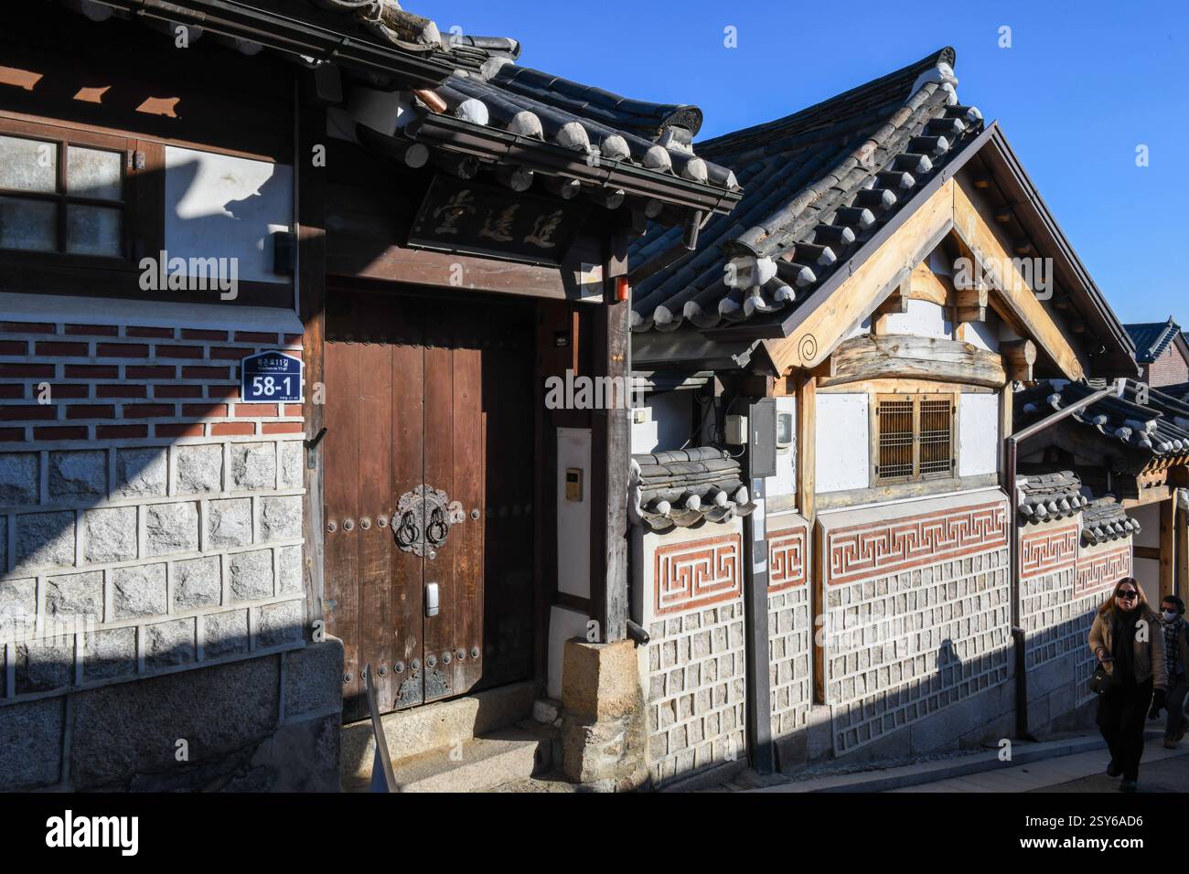 View at the Bukchon Hanok village on Seoul in South Korea Stock Photo ...