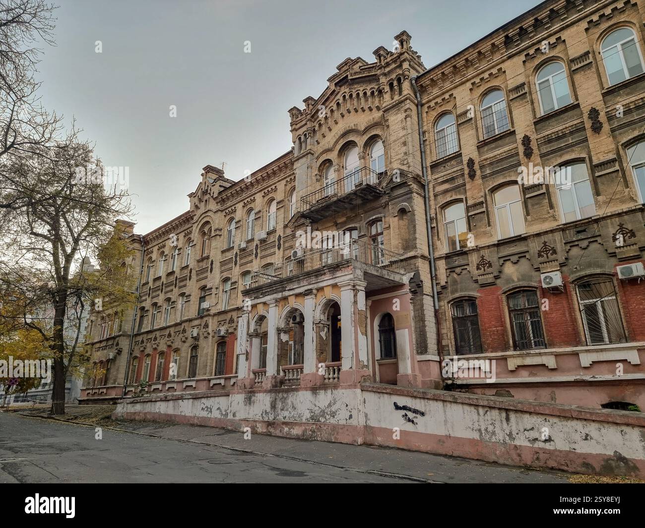Historical building of the Odesa Infectious Diseases Hospital; over 100 years old, in Odesa / Odessa, Ukraine Stock Photo