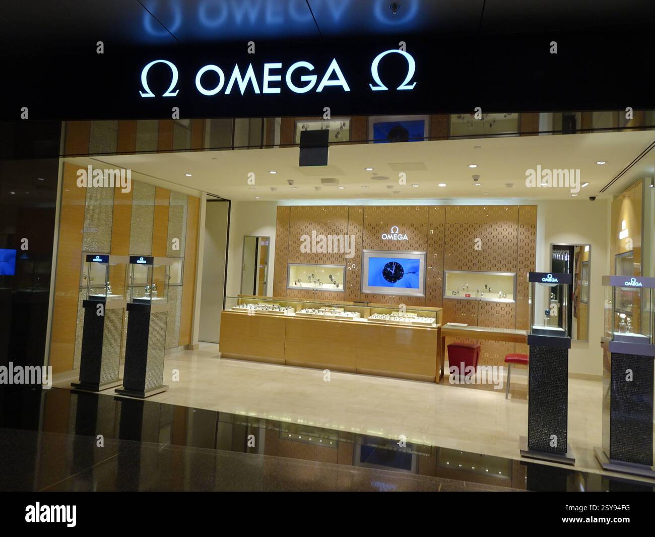 Omega Duty Free Shop Airport Flughafen Doha Qatar 2025 Manfred Omega Duty Free Shop Airport Flughafen Doha Qatar 2025 Manfred