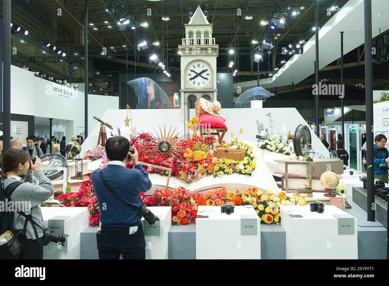 thursday-27th-feb-2025-fujifilm-display-at-cp-2025-organised-by-the