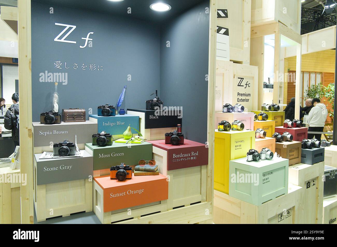 thursday-27th-feb-2025-nikon-display-at-cp-2025-organised-by-the