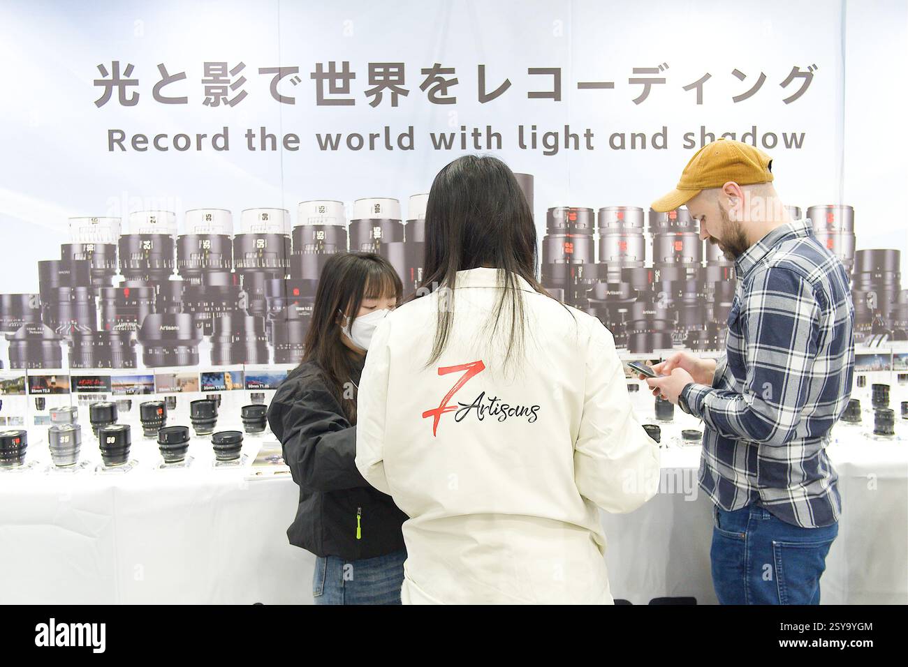 thursday-27th-feb-2025-7-artisans-display-at-cp-2025-organised-by