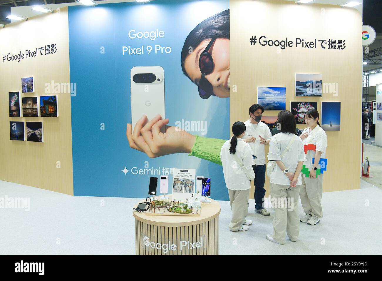 thursday-27th-feb-2025-google-pixel-display-at-cp-2025-organised-by