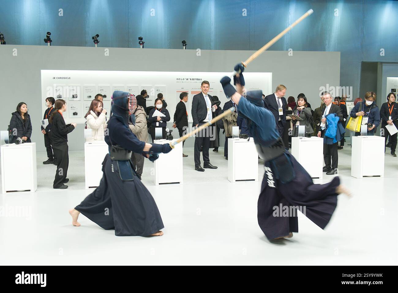 thursday-27th-feb-2025-cp-2025-organised-by-the-camera-and-imaging