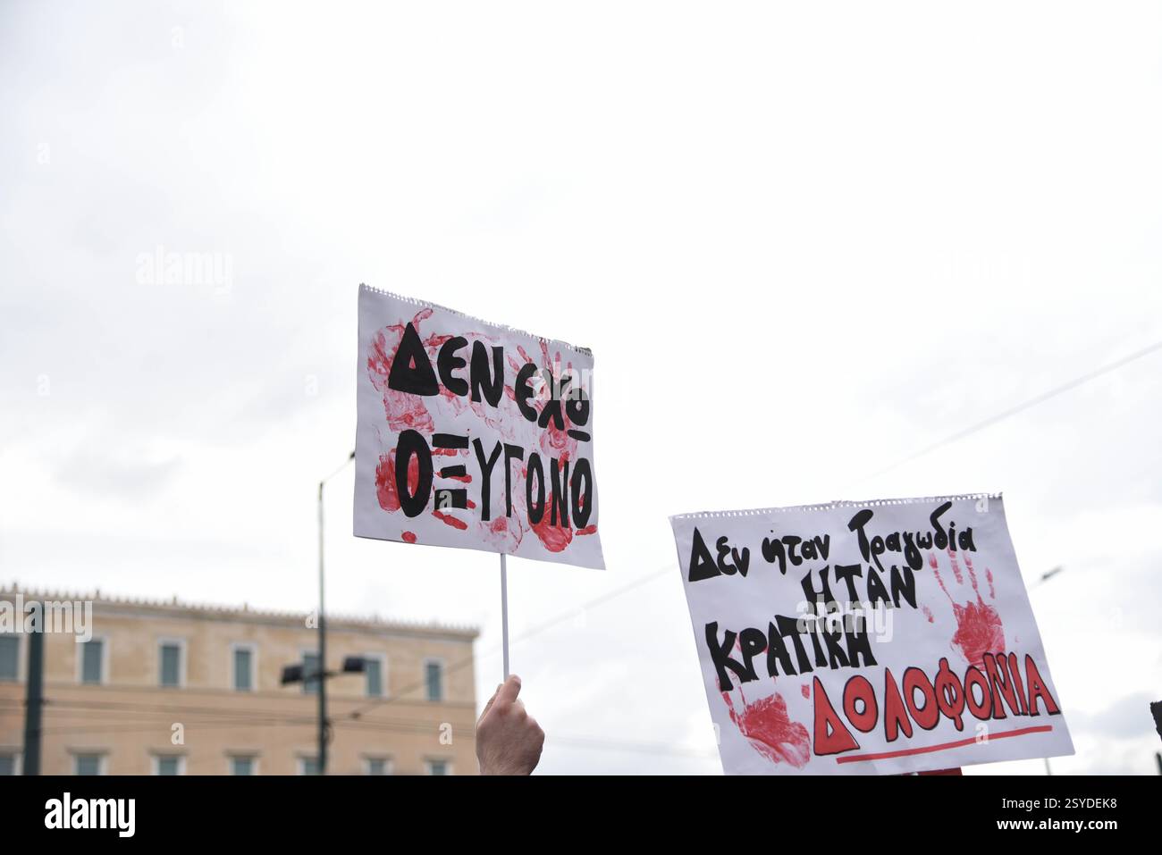 Athens Tempi Riots Athens, Greece, February 28, 2025. Hundreds of thousands of people ...