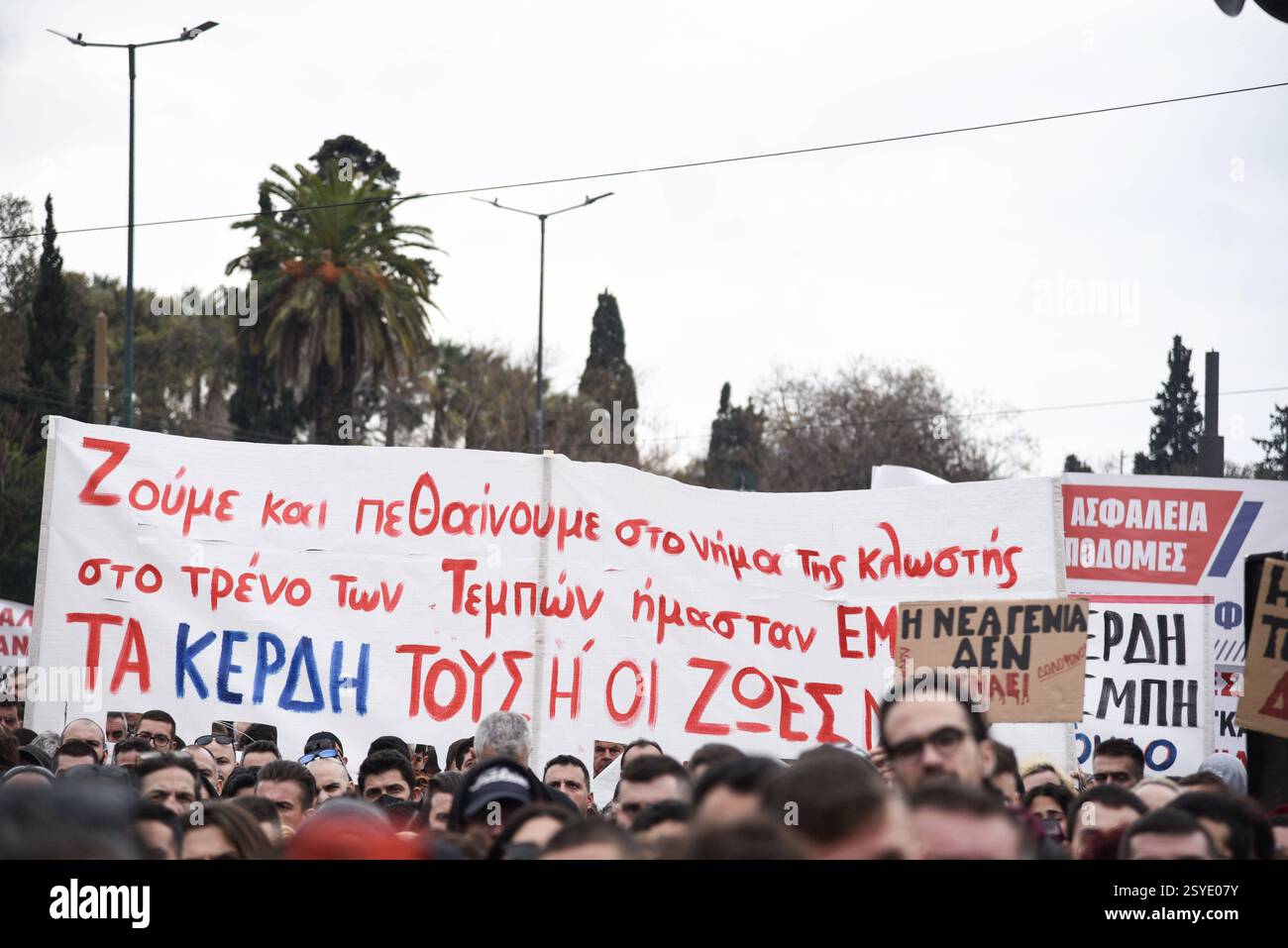 Athens Tempi Riots Greece: Massive protest in Athens on rail crash anniversary Athens ...