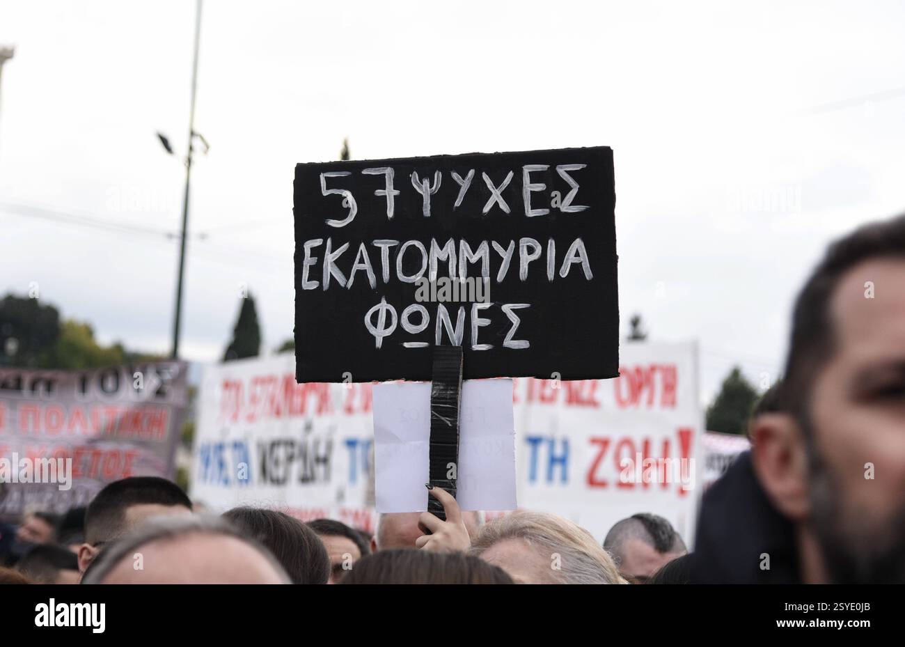 Athens Tempi Riots Greece: Massive protest in Athens on rail crash anniversary Athens ...