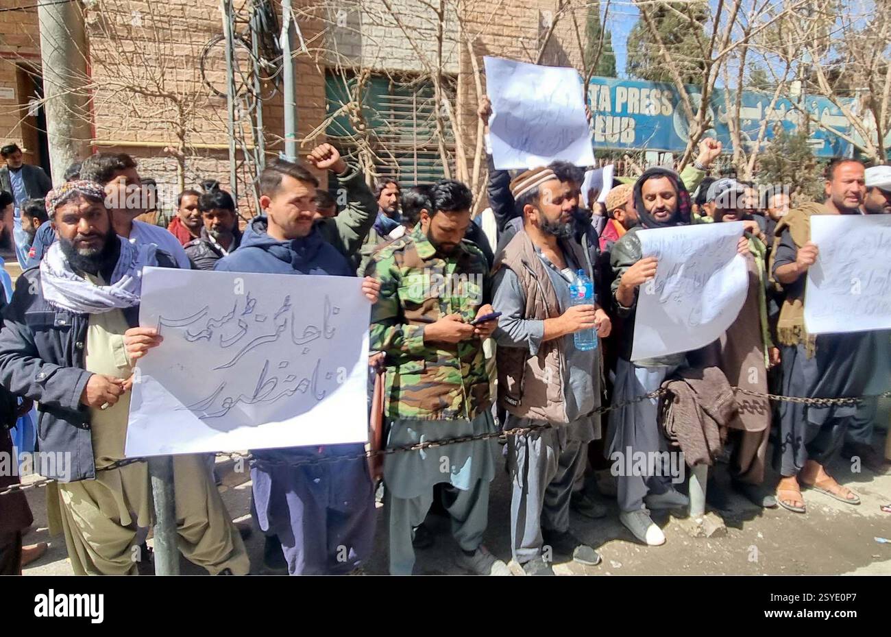 QUETTA, PAKISTAN, FEB 28: Dismissed employees of Balochistan Police are ...