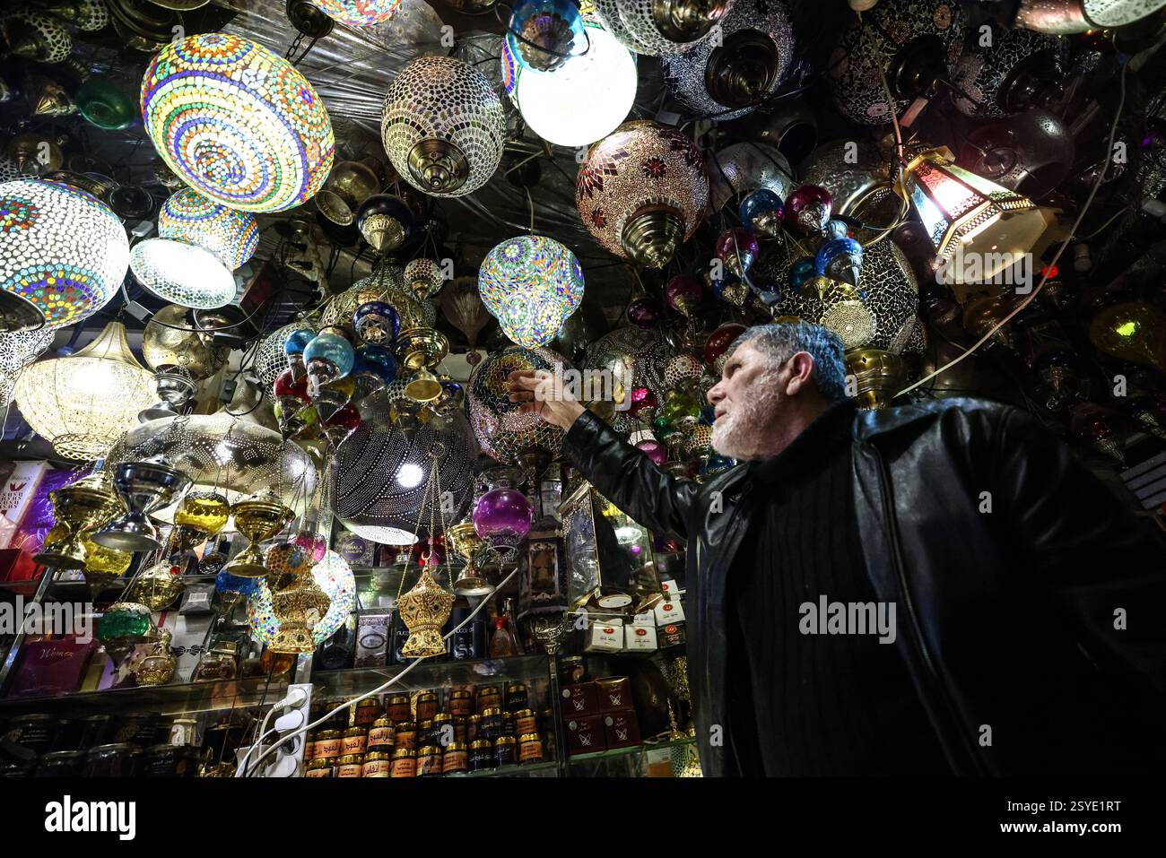 ramadan palestine