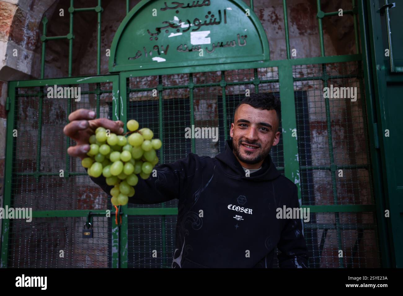 ramadan palestine