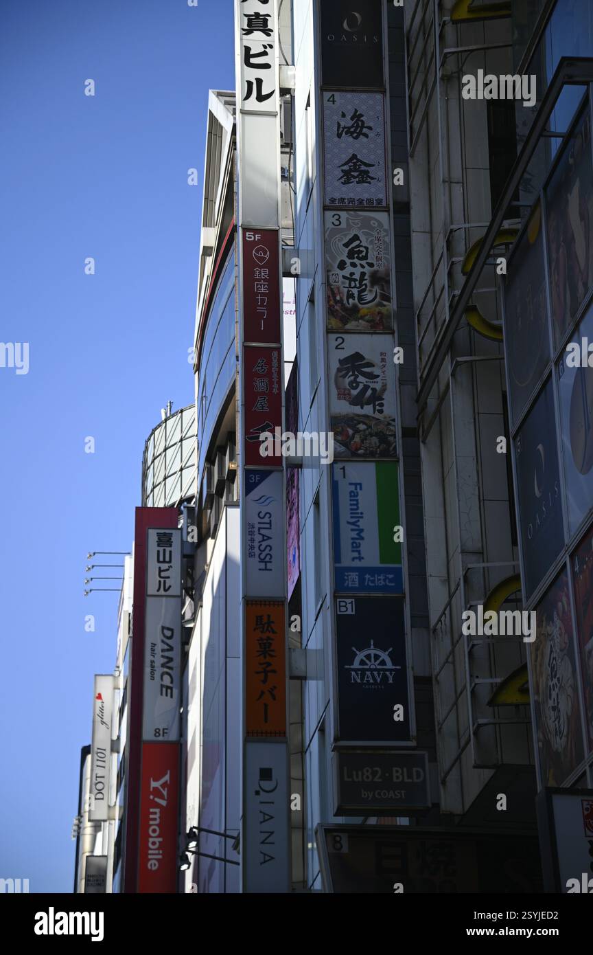 Curated visual reference: Billboards And Signs At Akihabara Denki Gai The Center Of Photo Inspiration