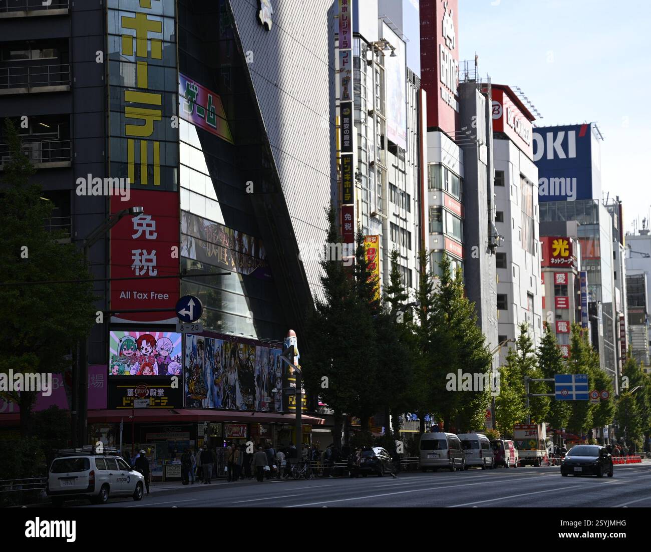 Curated visual reference: Gallery Detail: Billboards And Signs At Akihabara Denki Gai The Center Of