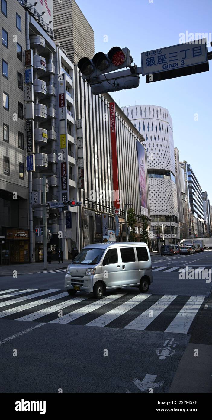 Chuo dori avenue tokyo hi-res stock photography and images - Alamy