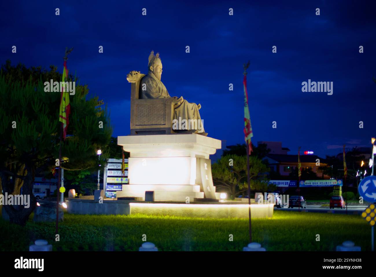 専用中国北宋時代　影青水次木箱付　高さ約11.5㎝　東Y7-0606⭐︎2Fトヒチ Buyeo hi-res stock photography and images - Alamy