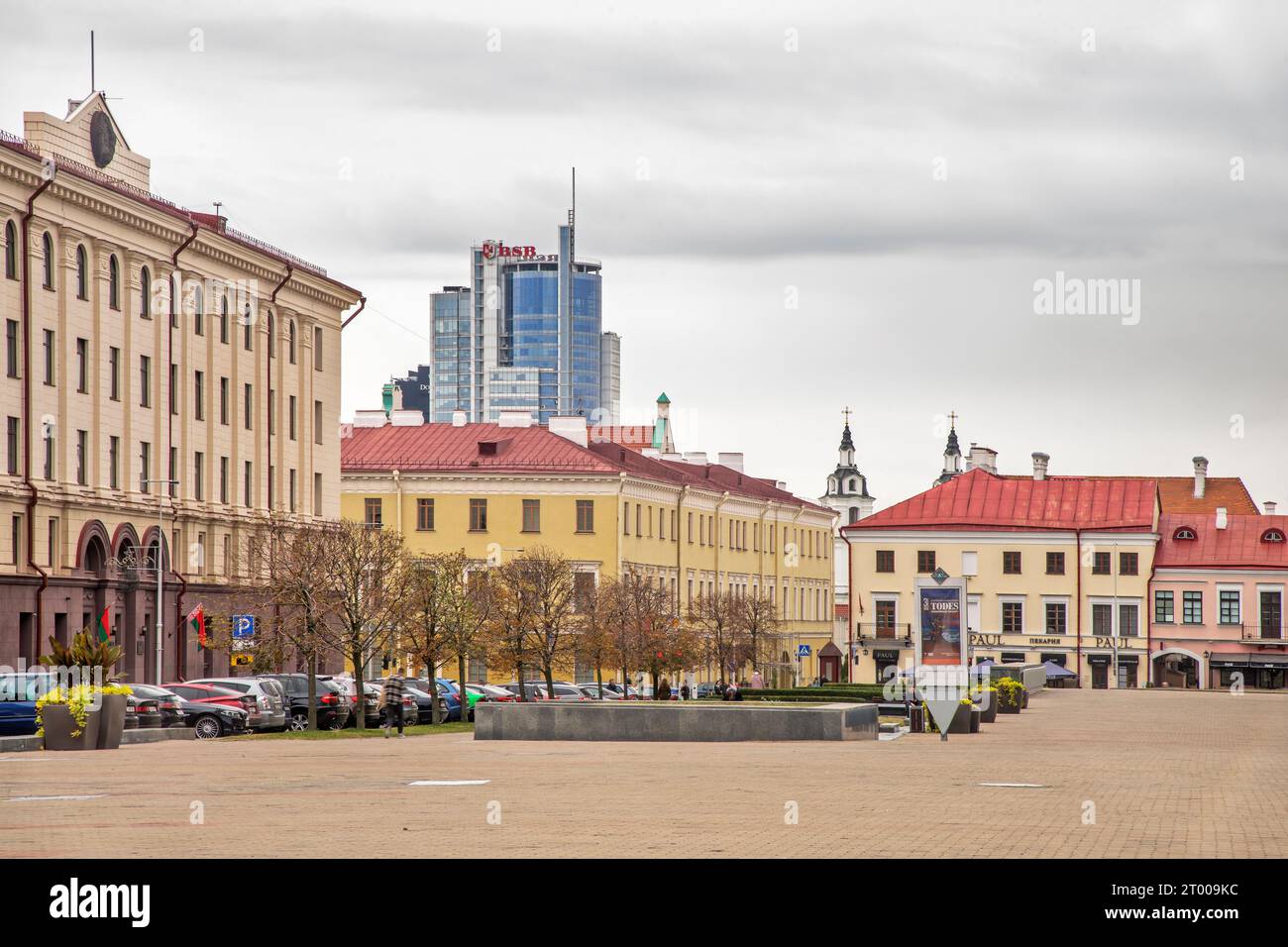 October square in Minsk. Belarus Stock Photo