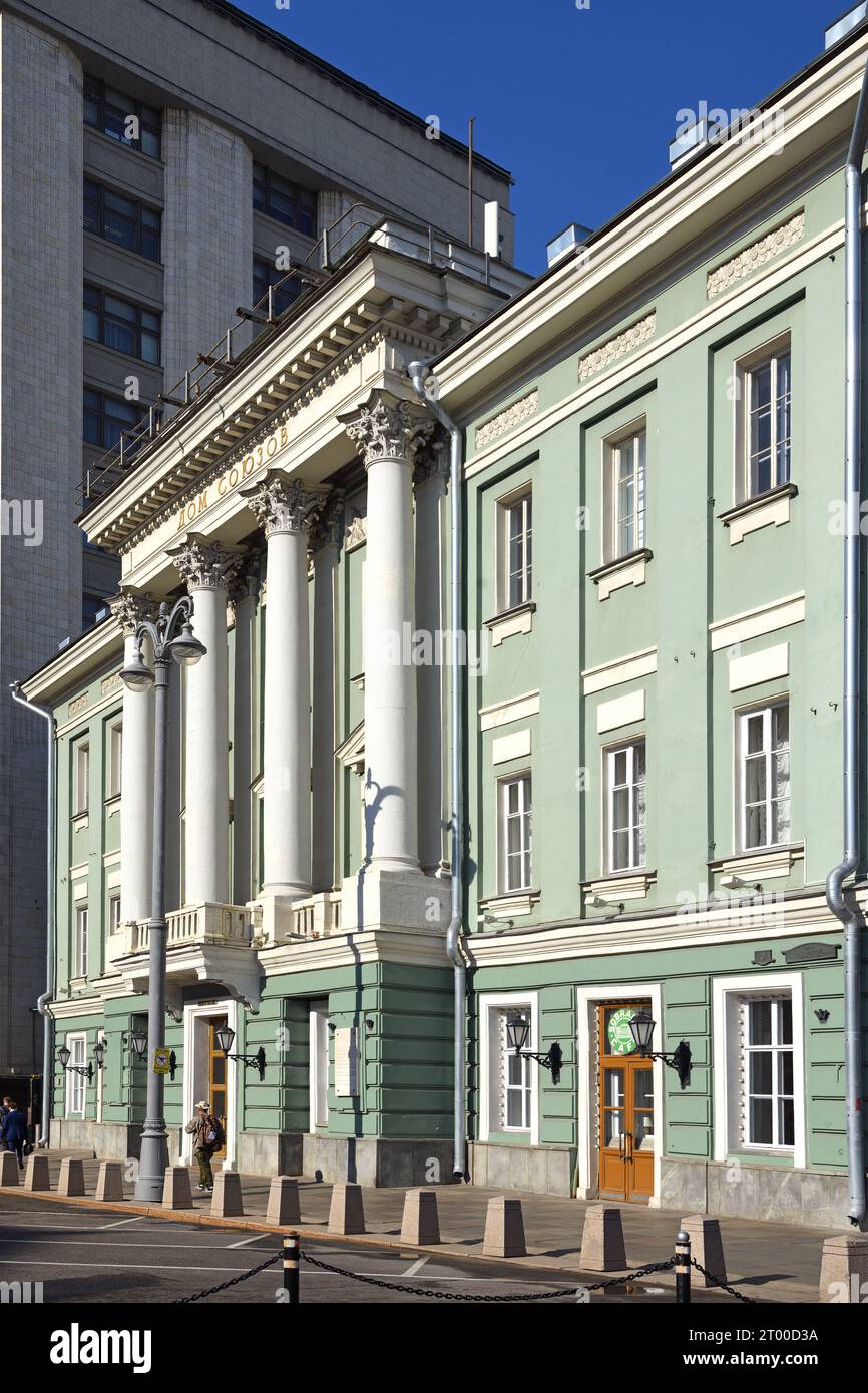 House of Unions (Palace of Unions), historic building in Tverskoy District in central Moscow, Russia Stock Photo