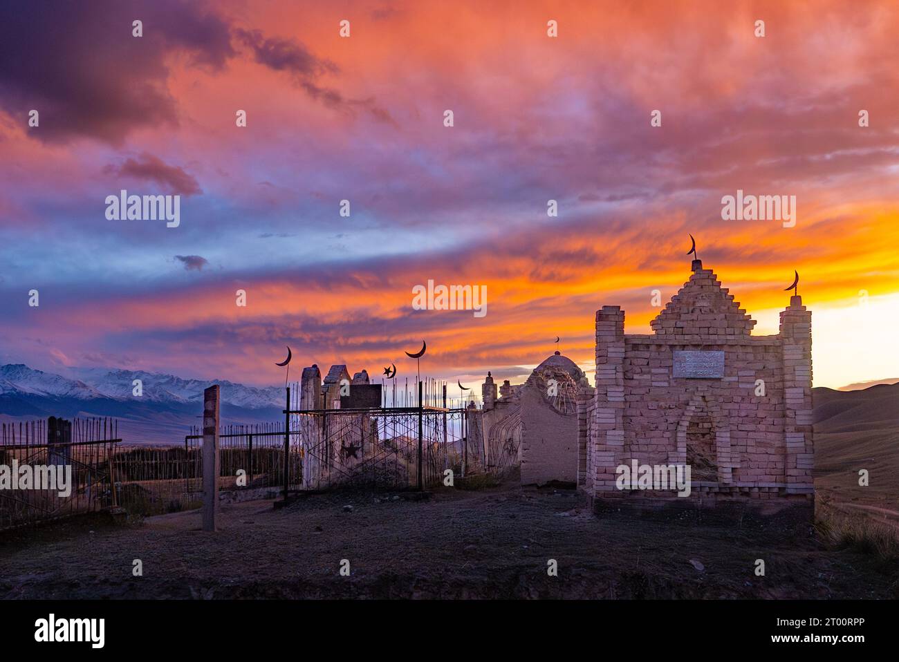 Traditional Muslim cemeteries outside villages in Kyrgyzstan Stock