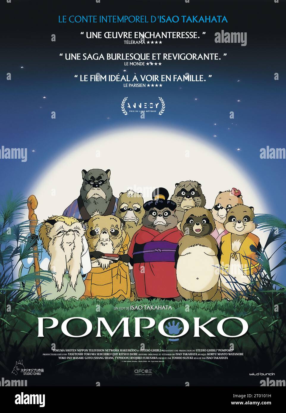 Pompoko Heisei tanuki gassen ponpoko Year : 1994 Japan Director : Isao Takahata Animation French poster Stock Photo