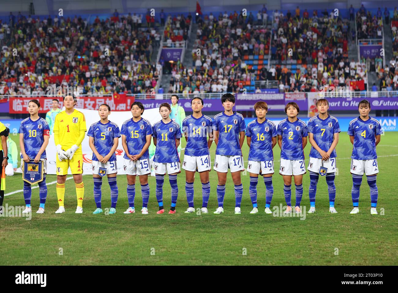 Hangzhou, China. 3rd Oct, 2023. Japan Women's team group (JPN) Football/Soccer : Women's Semi-final match between China 3-4 Japan at Linping Sports Centre Stadium during the 2022 China Hangzhou Asian Games in Hangzhou, China . Credit: Naoki Morita/AFLO SPORT/Alamy Live News Stock Photo