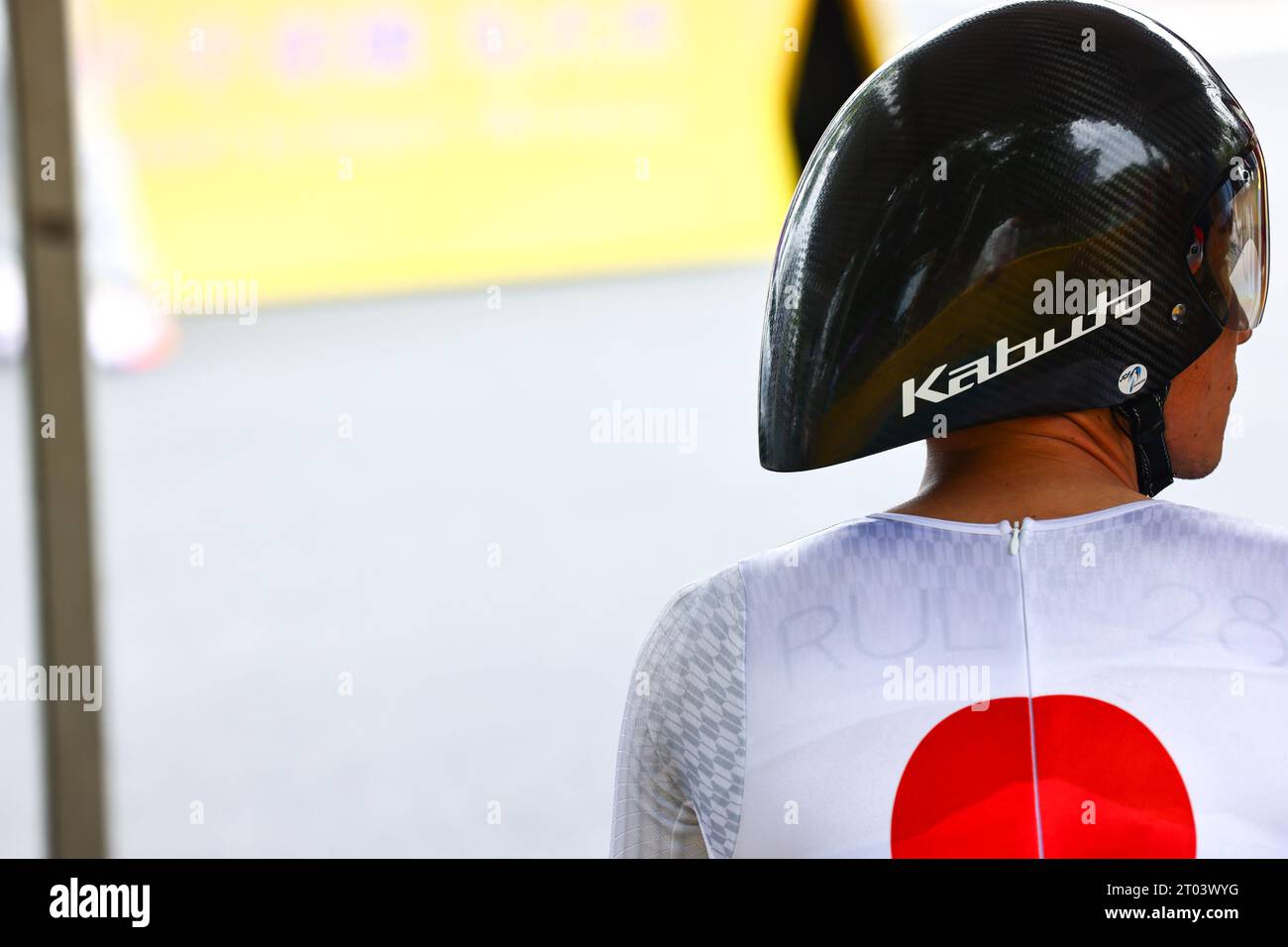 Yuma koishi hires stock photography and images Alamy