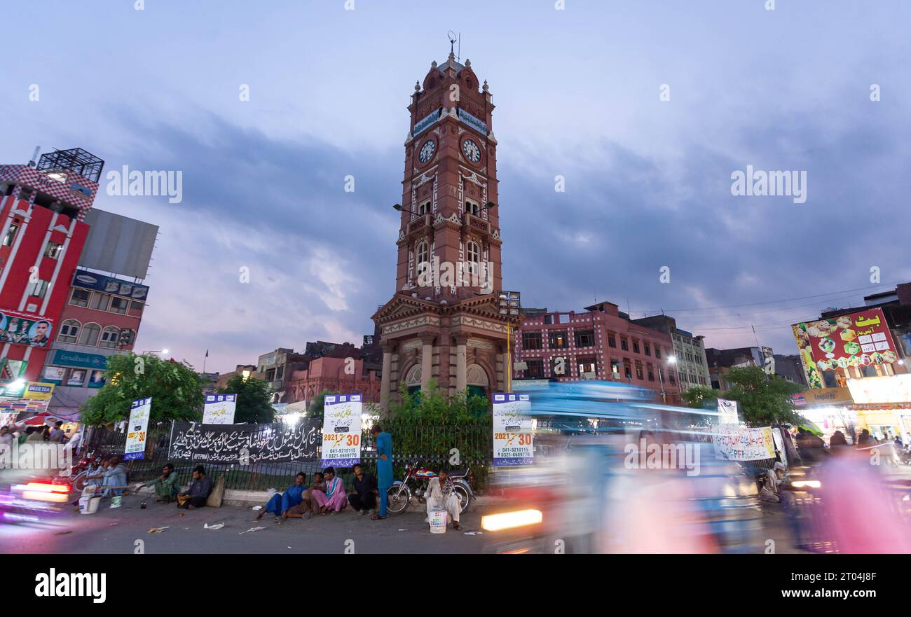 Faisalabad Clock Tower, Formerly Known as Lyallpur Clock Tower