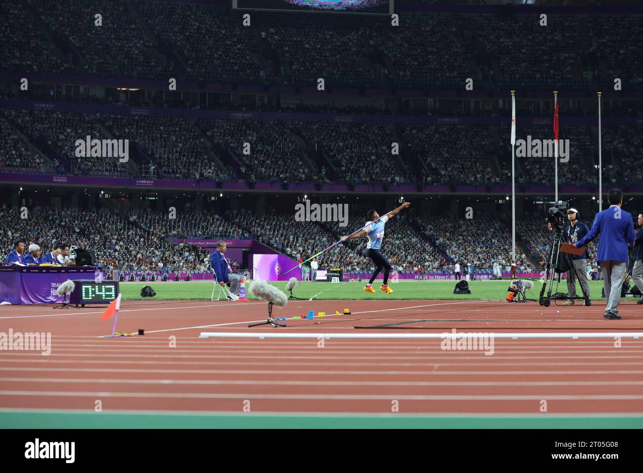 Roderick Deane Hangzhou, China. 04th Oct, 2023. Hangzhou, Zhejiang, China: Asian Games ...
