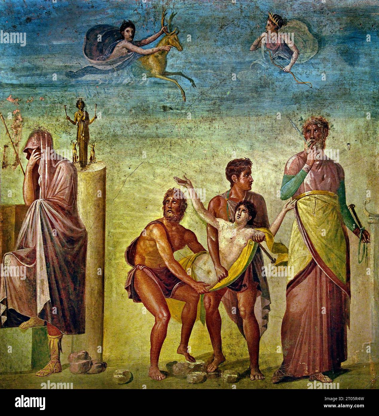 Biblia sacra : vulgatae editionis auctoritate Sixti V. et