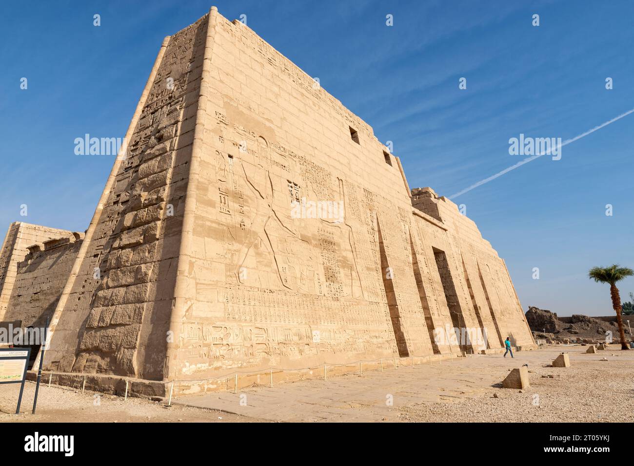 First Pylon of Mortuary Temple of Ramesses III at Medinet Habu ...