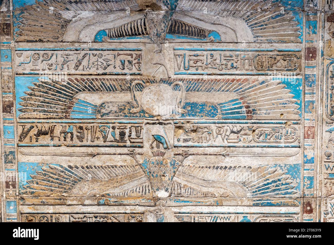 Carved symbols and hieroglyphs on the walls of Dendera Temple Complex, Dendera, Egypt Stock Photo