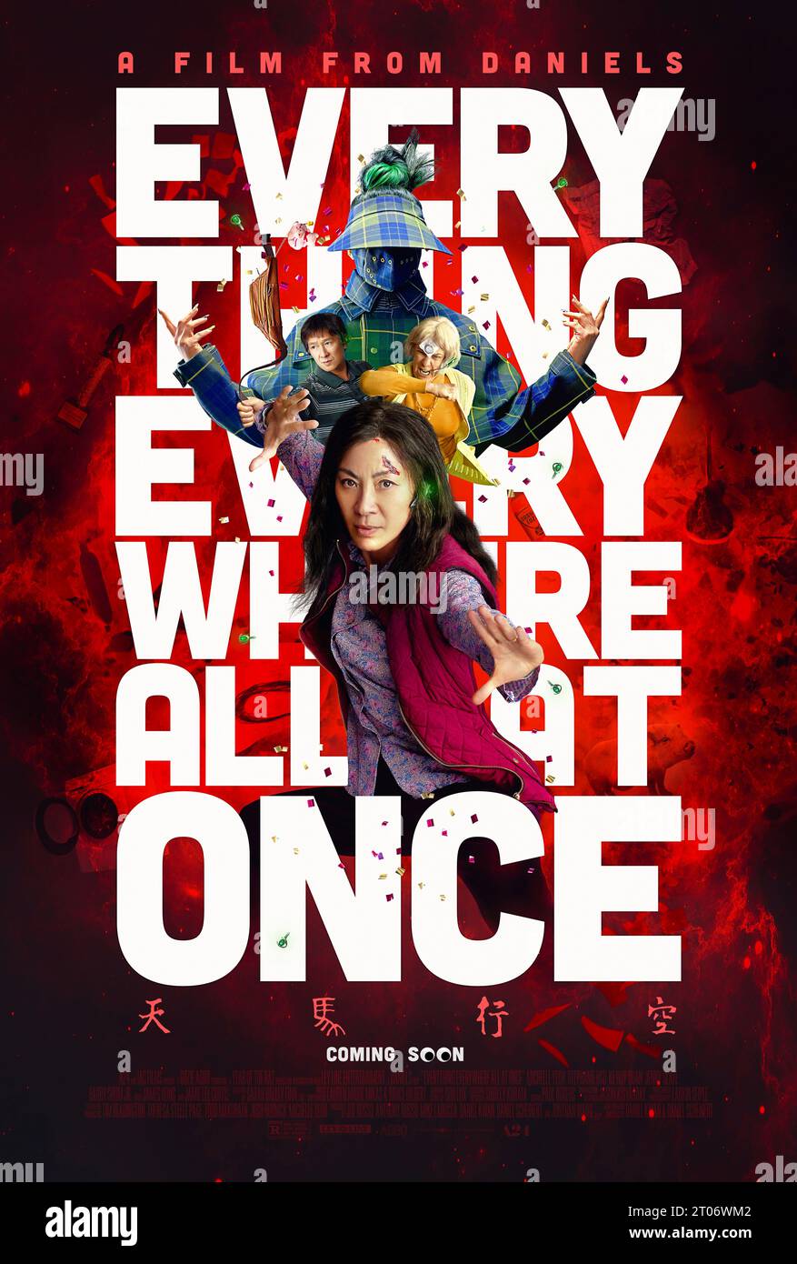 Everything Everywhere All at Once (2022) directed by Daniel Kwan and Daniel Scheinert and starring Michelle Yeoh, Stephanie Hsu and Jamie Lee Curtis. Oscar winning comedy about a middle-aged Chinese immigrant is swept up into an insane adventure in which she alone can save existence by exploring other universes and connecting with the lives she could have led. US advance poster.***EDITORIAL USE ONLY*** Credit: BFA / A24 Stock Photo