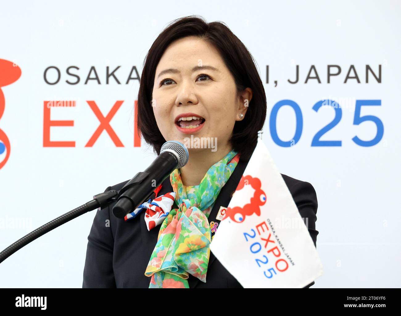 Tokyo, Japan. 4th Oct, 2023. Hanako Jimi, Japanese Minister in charge