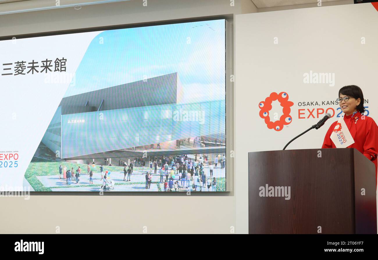 Tokyo, Japan. 4th Oct, 2023. Mitsubishi Group displays a drawing of