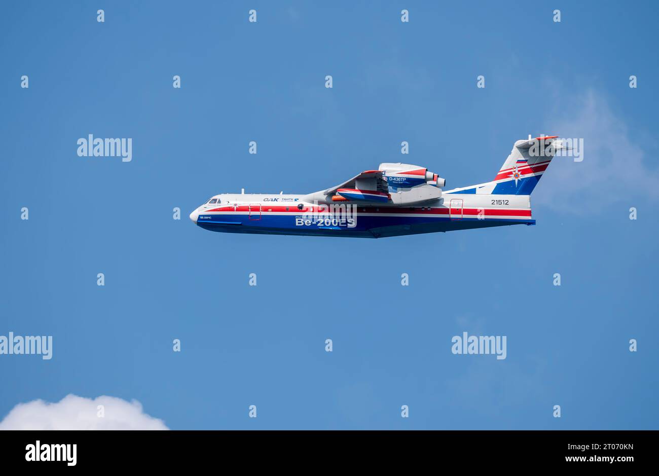 Beriev Be-200 Multipurpose Amphibious Aircraft - Naval Technology