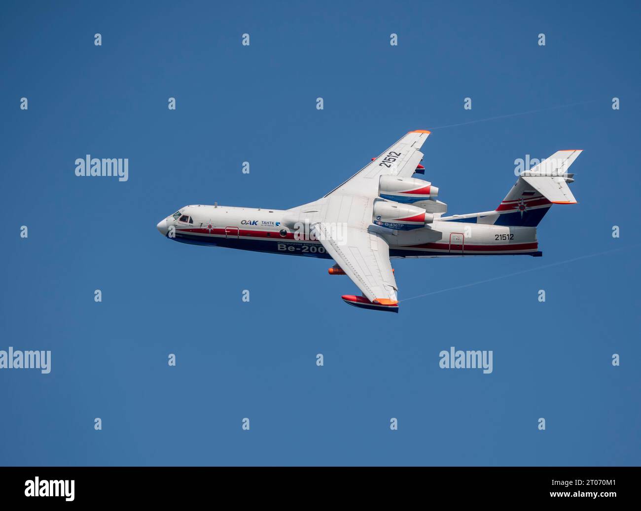 Multipurpose amphibious aircraft Be-200