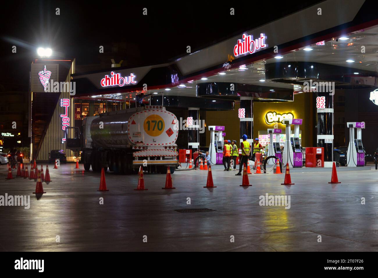 Cairo, Egypt, September 30 2023 Chillout petrol oil and gas station, a