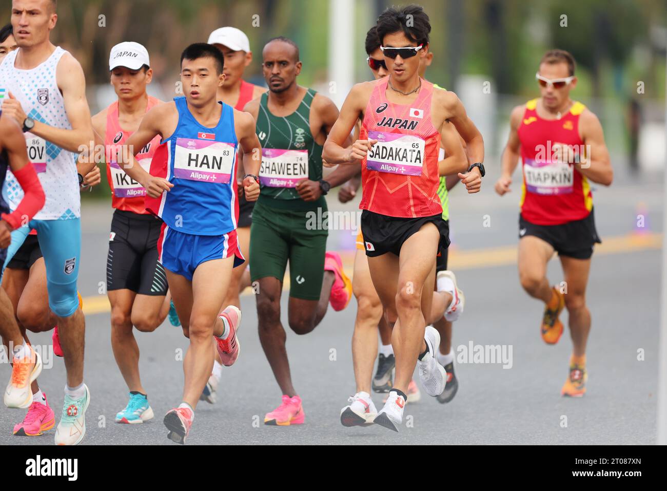 Hangzhou, China. 5th Oct, 2023. Toshiki Sadakata (JPN) Athletics Men