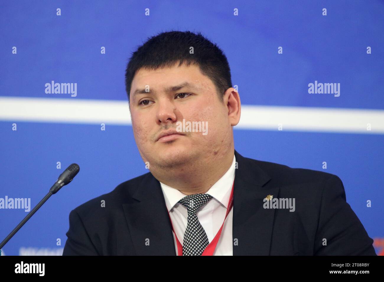 Russian Federation. SaintPetersburg. Presidential Library. XI