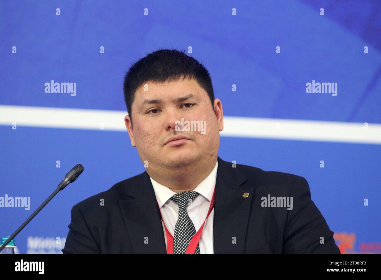 Russian Federation. SaintPetersburg. Presidential Library. XI