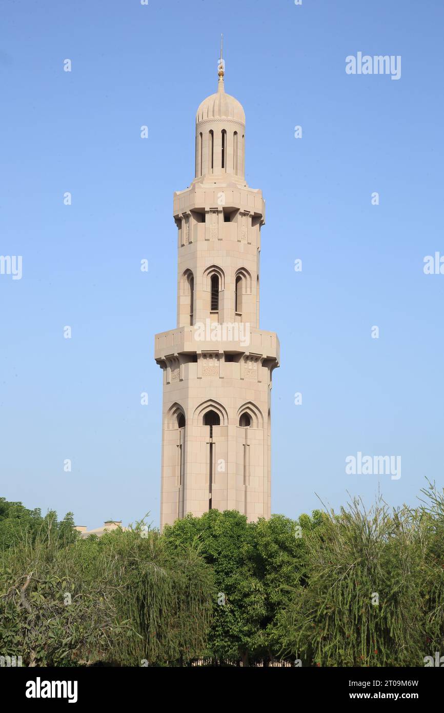 Große Sultan-Qabus-Moschee Stock Photo