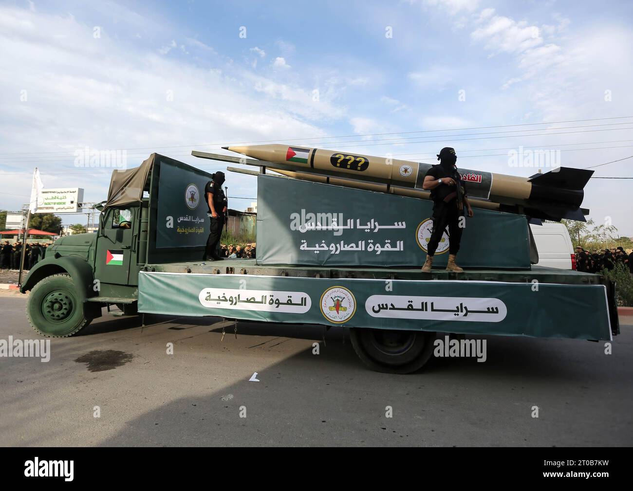 Gaza, Palestine. 4th Oct, 2023. Members of the Al-Quds Brigades, the military wing of the Islamic Jihad movement, participate in an anti-Israel military parade on the occasion of the 36th anniversary of the founding of the movement in Gaza City. (Credit Image: © Yousef Masoud/SOPA Images via ZUMA Press Wire) EDITORIAL USAGE ONLY! Not for Commercial USAGE! Stock Photo