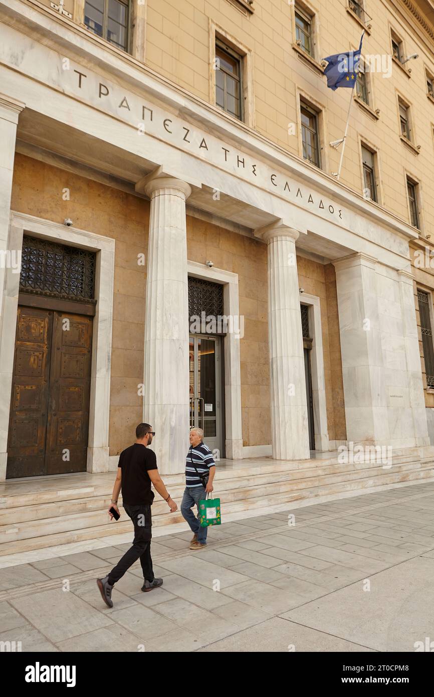 National Bank of Greece, Athens Stock Photo