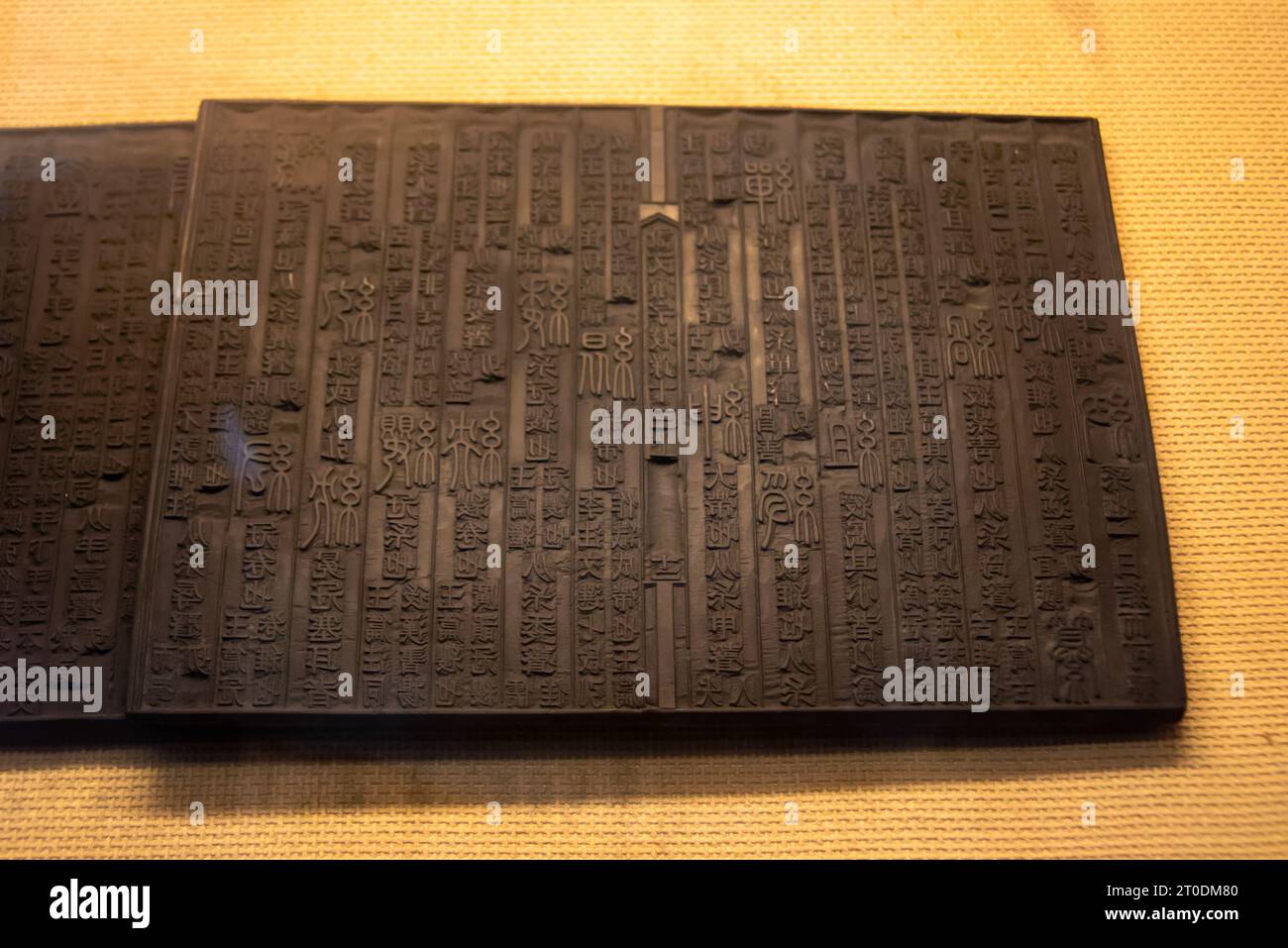 Ancient Chinese woodblock printing board, ancestor of printing press